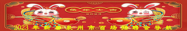 2023´ȪаٳƸᵼ